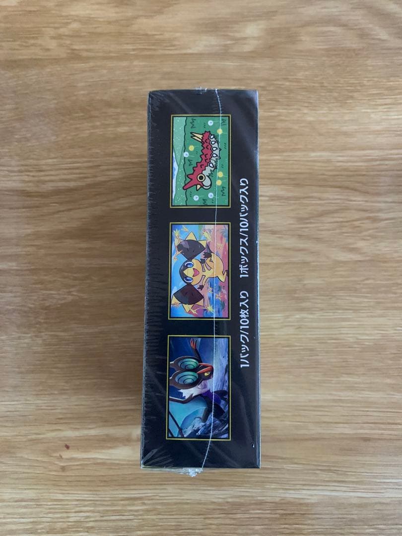 ポケモンカードゲーム　MEGAドリームexシュリンク付きBOX