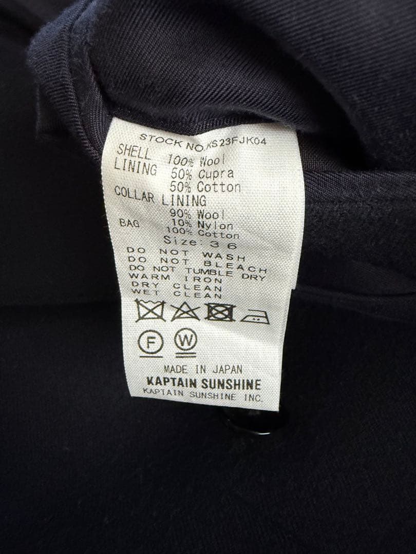 キャプテンサンシャイン　ダブルブレストジャケット　36サイズ