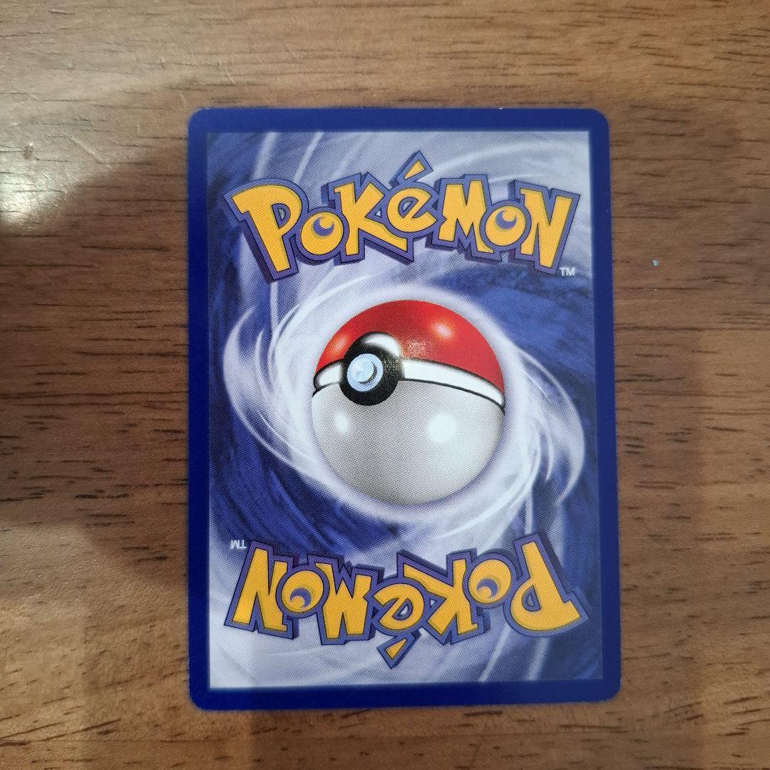 ポケモンカード Meowth ニャース　JR西日本　プロモ　スタンプラリー