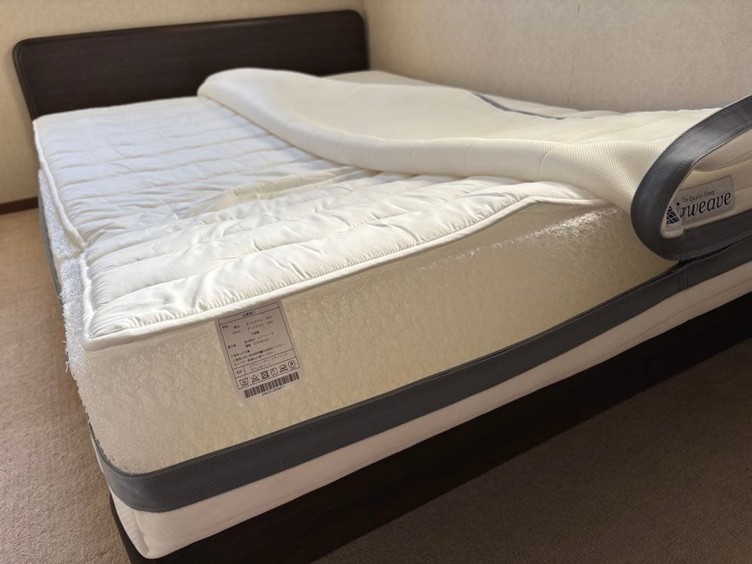 airweave エアウィーヴ ベッドマットレスS02 3分割　ダブルサイズ