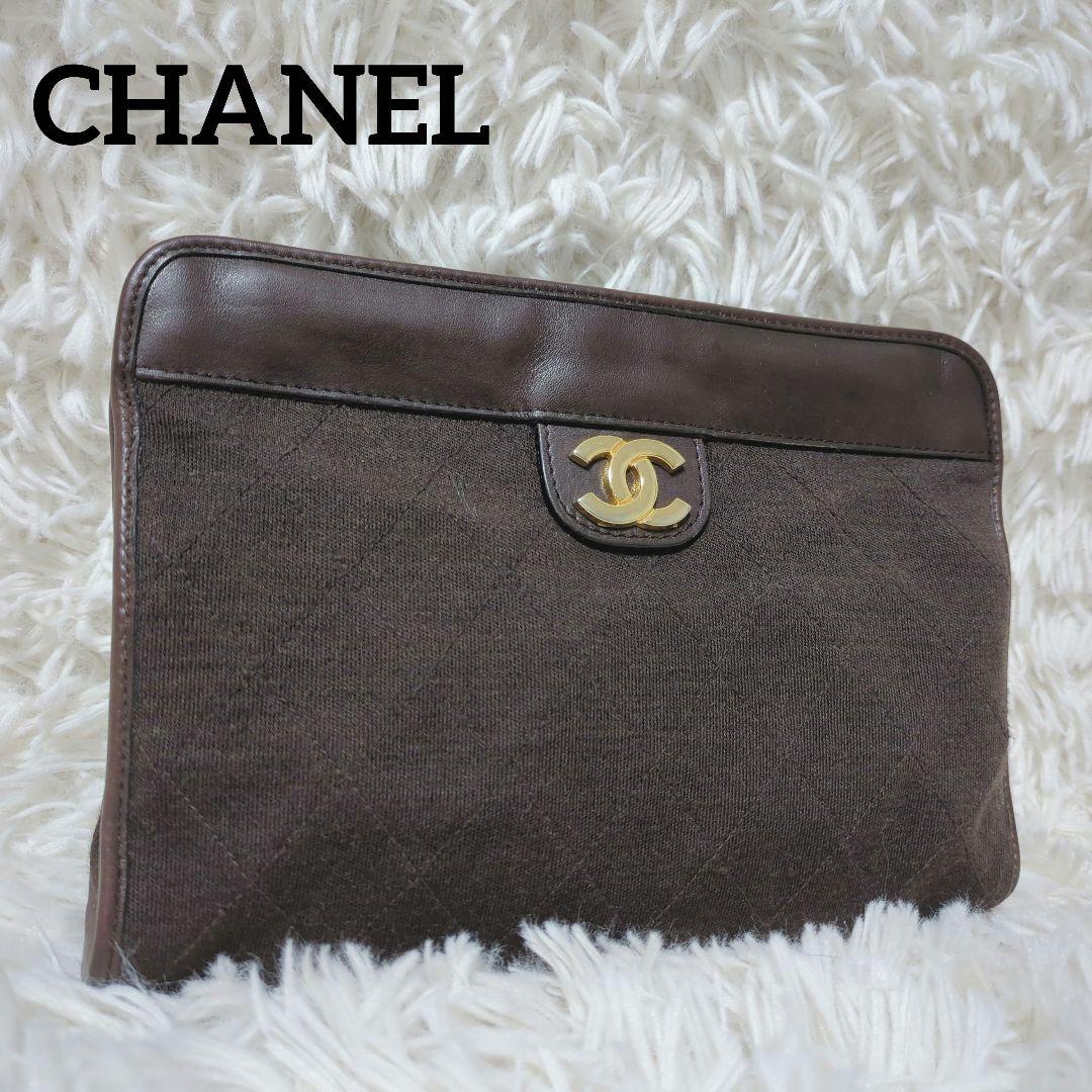 【美品】シャネル☆CHANEL クラッチバッグ ココマーク コットン ブラウン