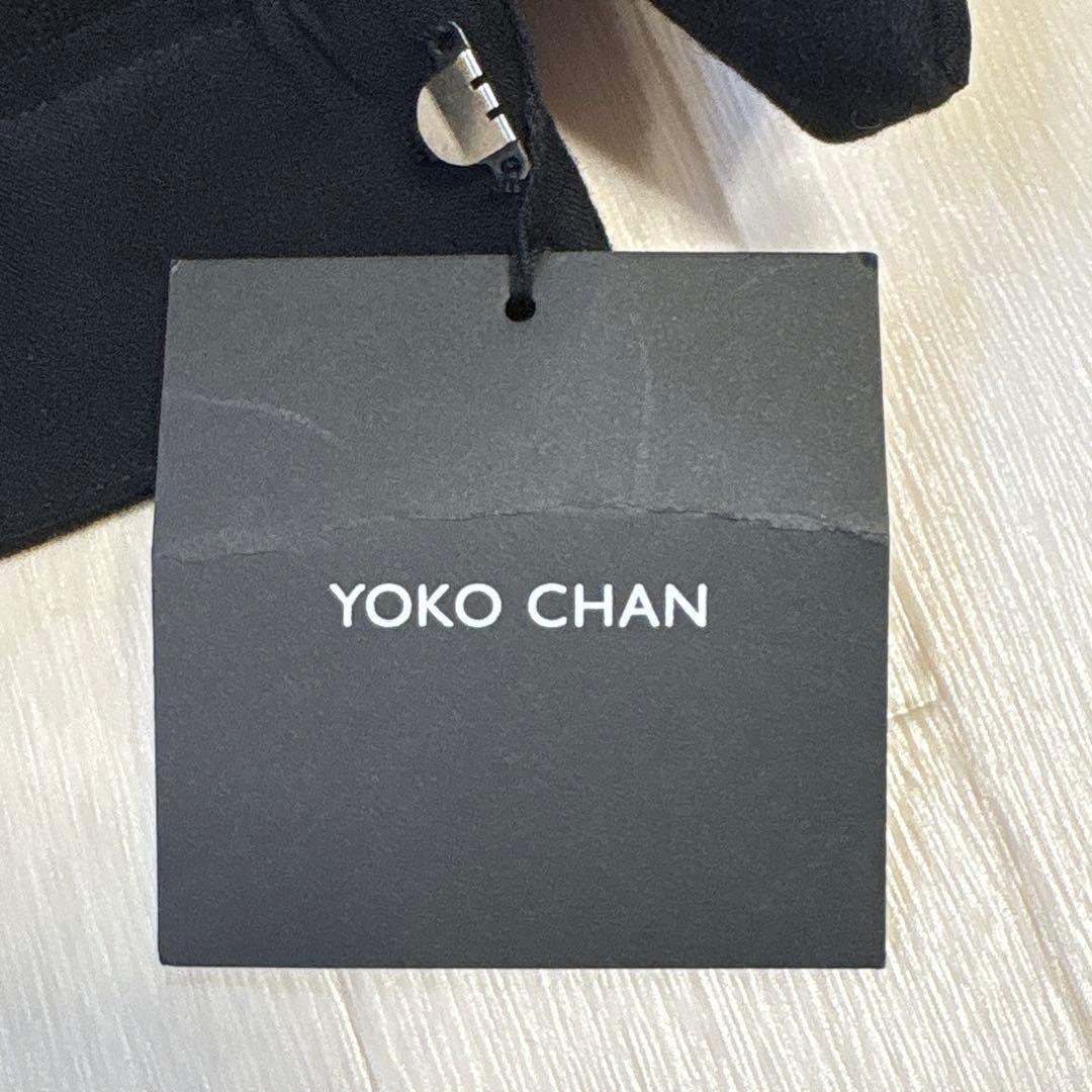 タグ付き ヨーコチャン ウール アンゴラ イレギュラーヘムミニスカート 40