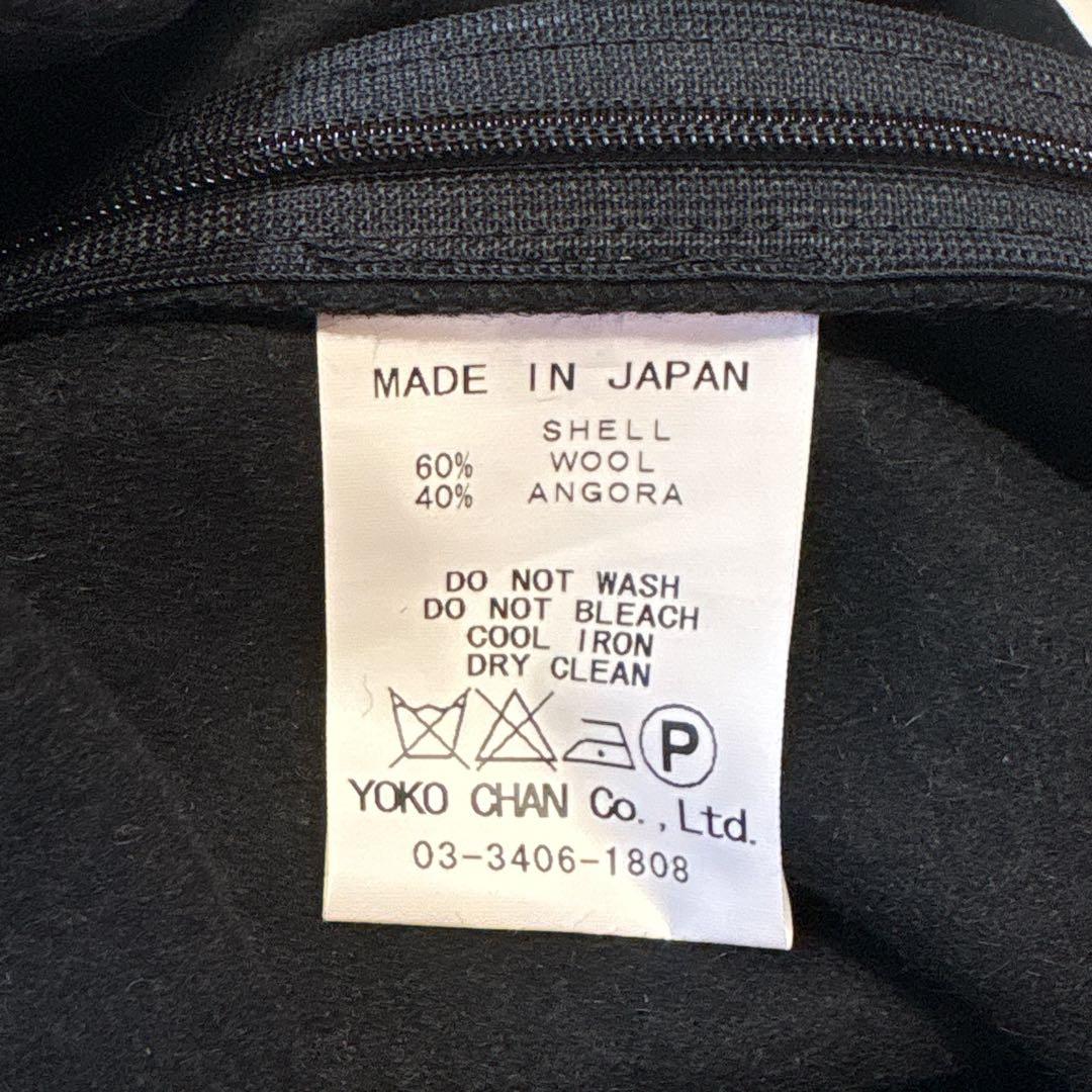 タグ付き ヨーコチャン ウール アンゴラ イレギュラーヘムミニスカート 40