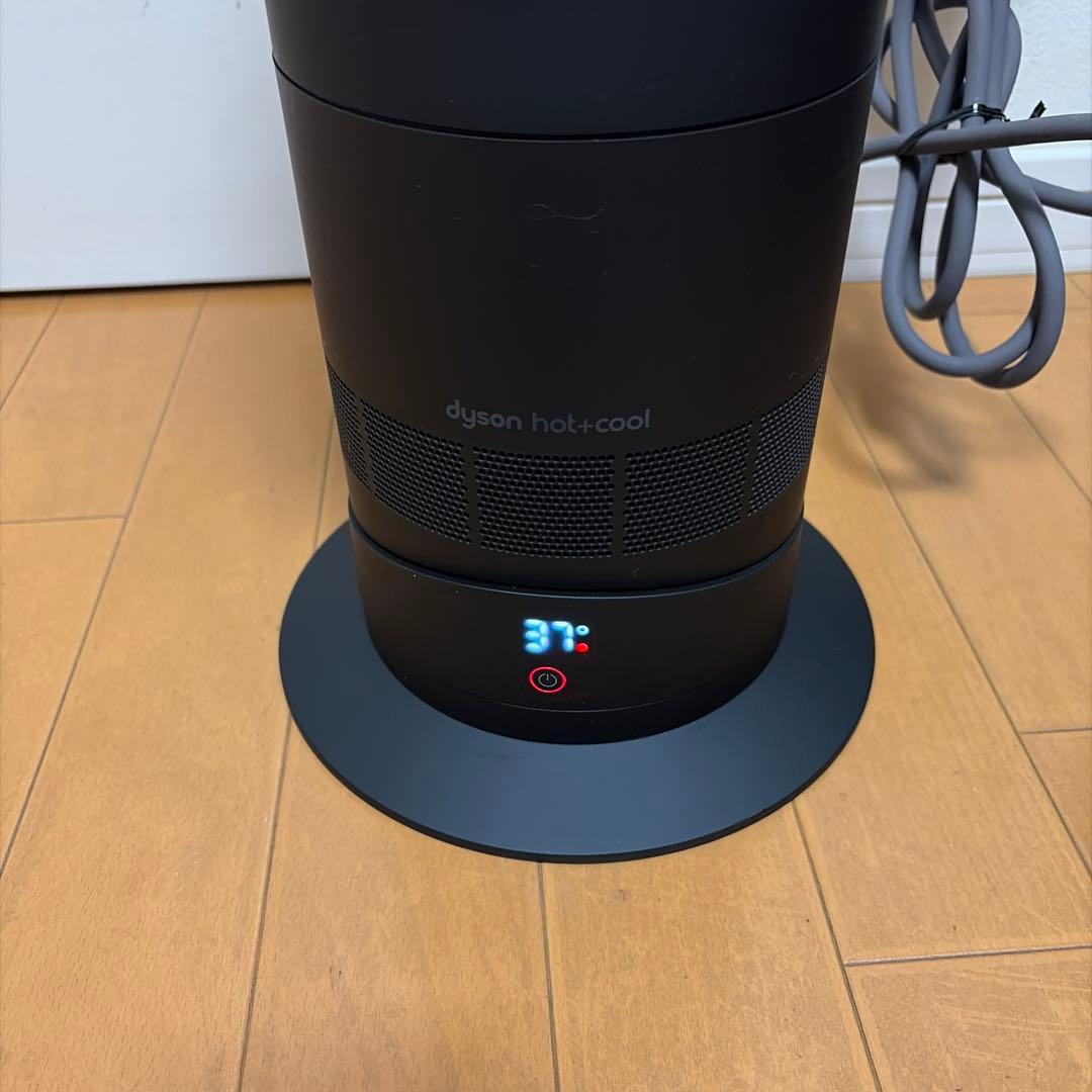 【美品】Dyson AM09 2023年製　純正リモコン付き