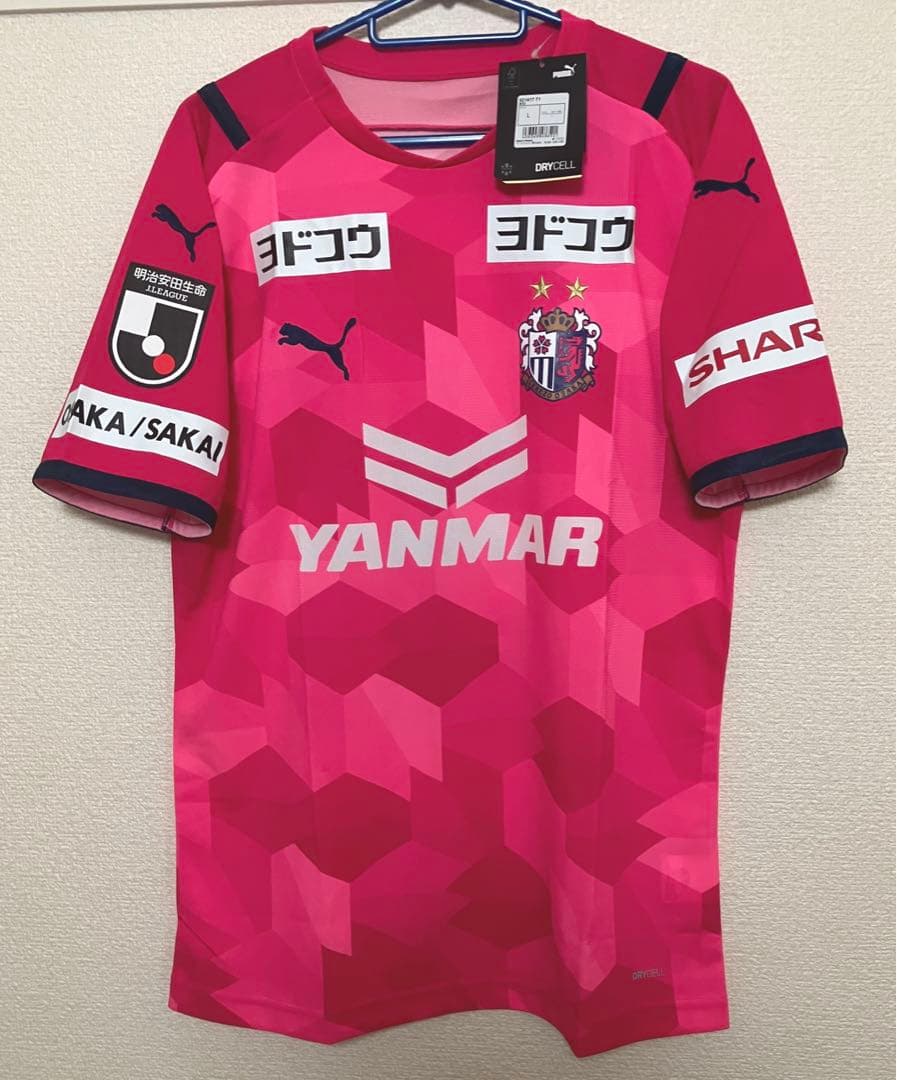 ♦︎新品♦︎20大久保Lサイズセレッソ大阪ユニフォーム