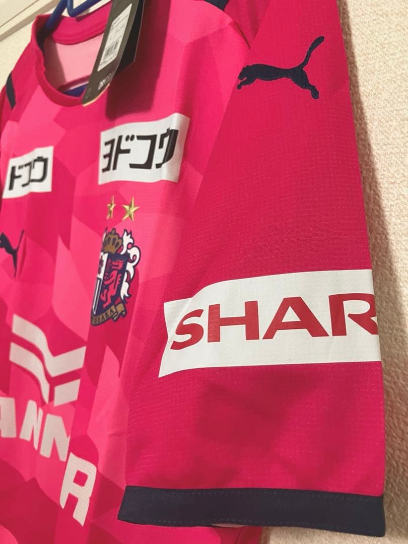 ♦︎新品♦︎20大久保Lサイズセレッソ大阪ユニフォーム