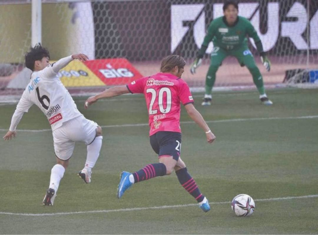 ♦︎新品♦︎20大久保Lサイズセレッソ大阪ユニフォーム