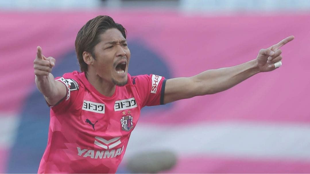 ♦︎新品♦︎20大久保Lサイズセレッソ大阪ユニフォーム