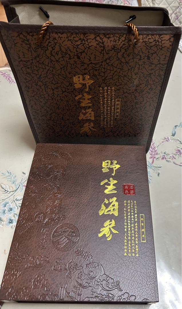 精選版　乾燥なまこ化粧箱入り