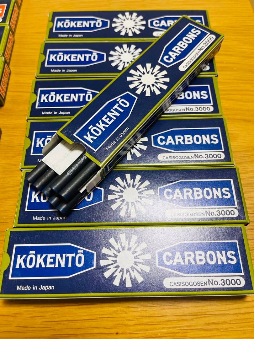 コウケントー用 カーボン 【６７本】No.3000