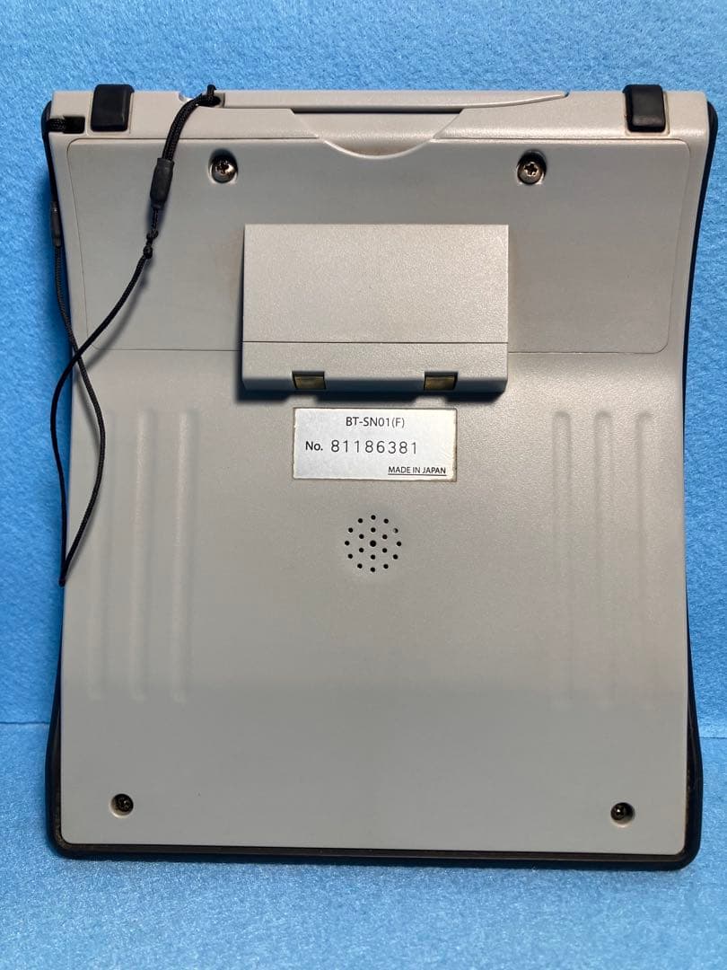 BMB UGA NAVI ウガナビ 2セット＋ジャンク品1台