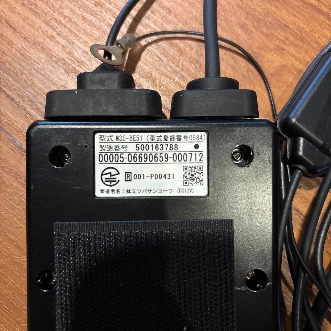 【専用】バイク用ETC ミツバサンコーワ　BE51