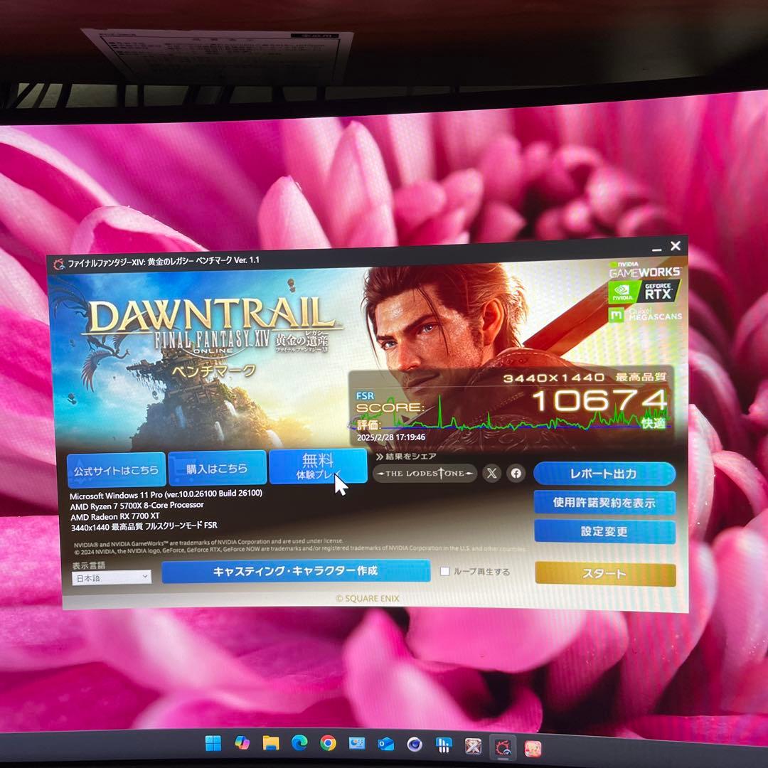 グラフィックボード・グラボ・ビデオカード RADEON AMD ASRock RX 7700XT