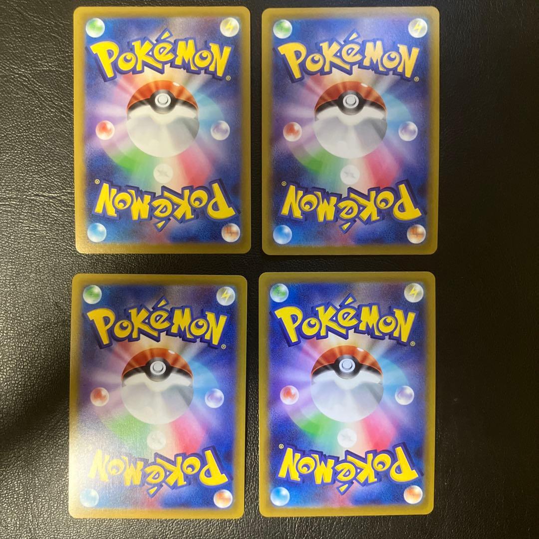 ポケモンカード　チルタリス　テールナー　CHR 16枚セット