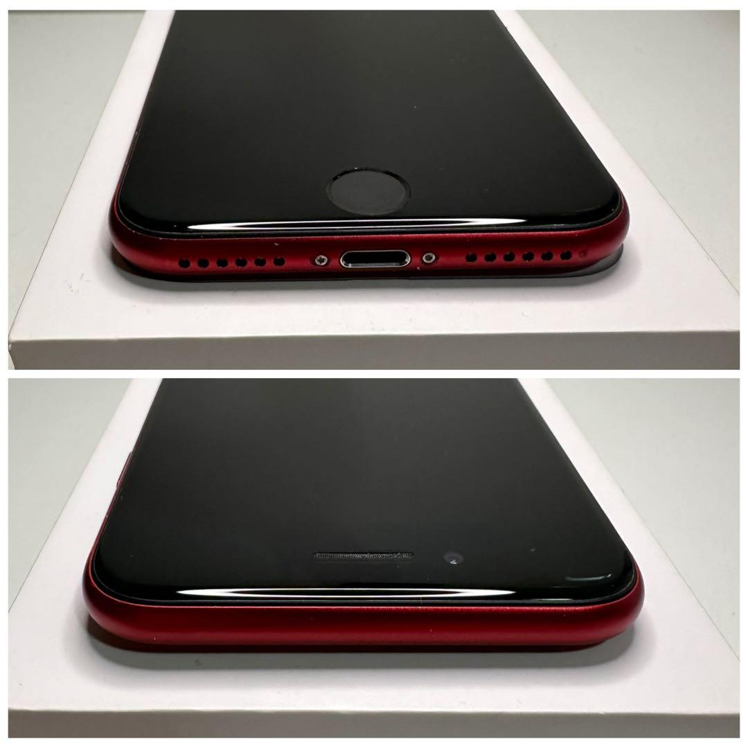 45 iPhone SE2 64GB 新品バッテリー　SIMフリー　結構美品