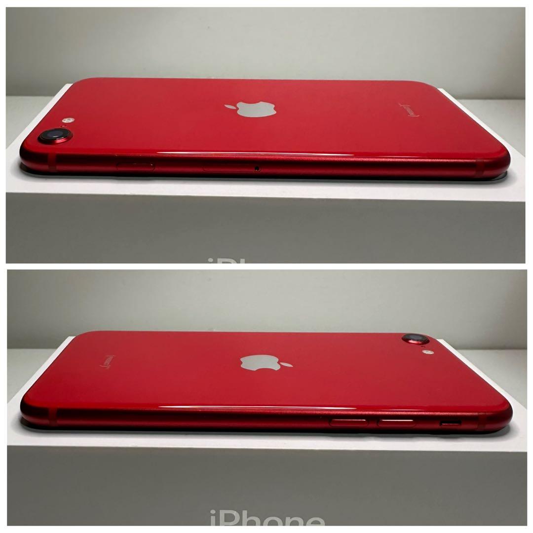 45 iPhone SE2 64GB 新品バッテリー　SIMフリー　結構美品