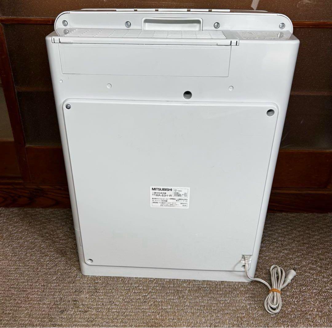 良品 MITSUBISHI 空気清浄機 MA-83H-W