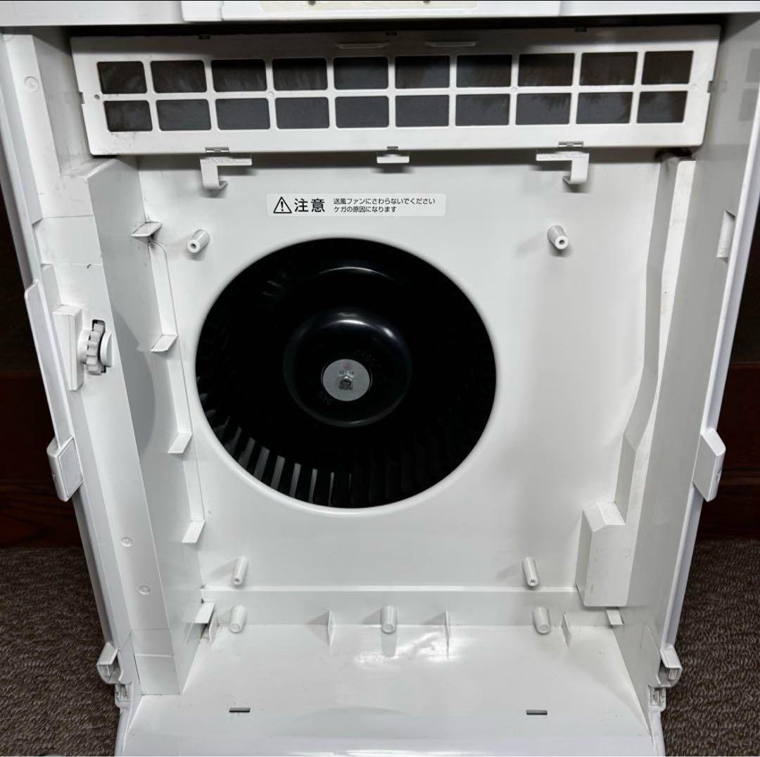 良品 MITSUBISHI 空気清浄機 MA-83H-W