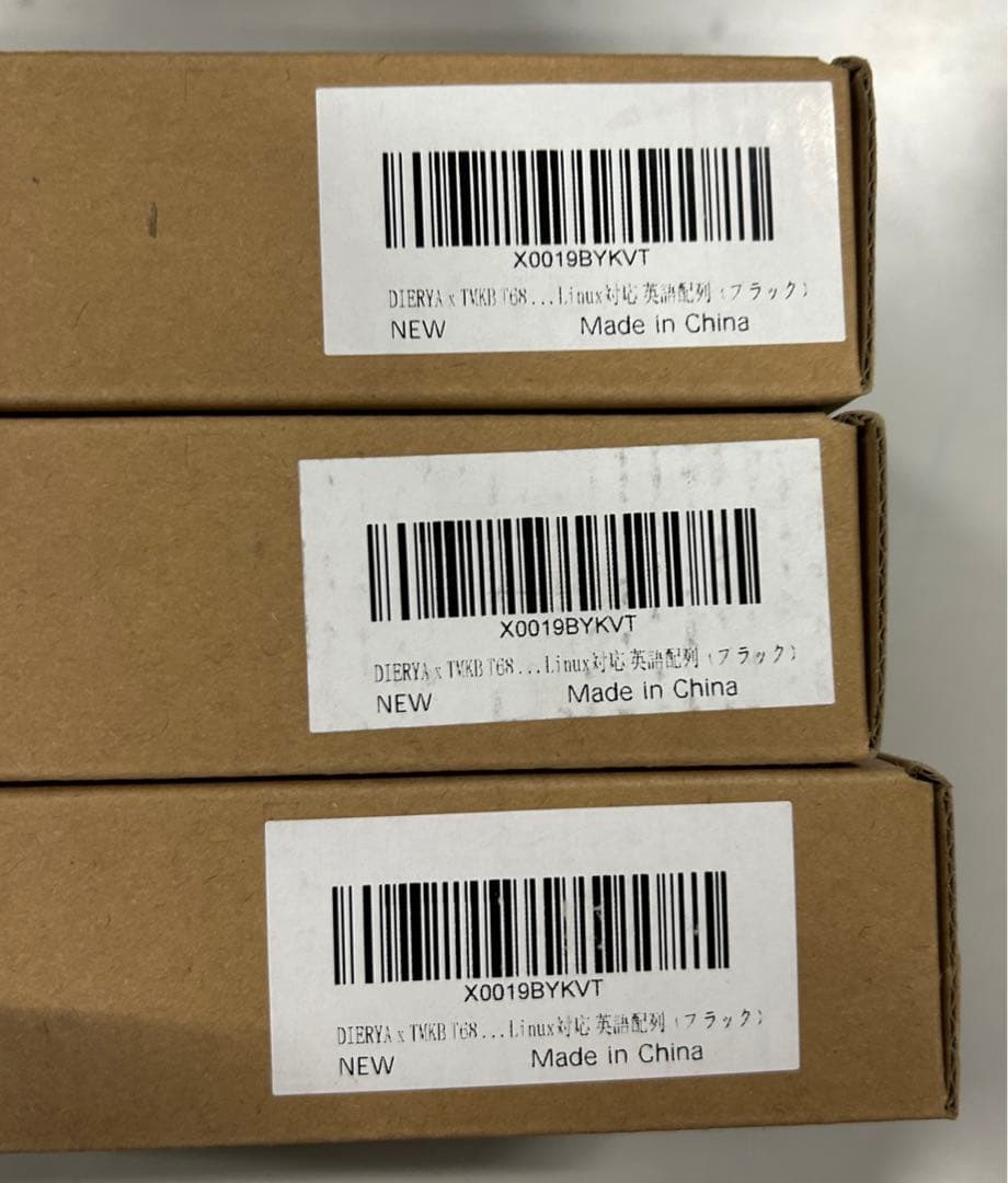 DIERYA x TMKB T68 ラピッドトリガー メカニカル　キーボード