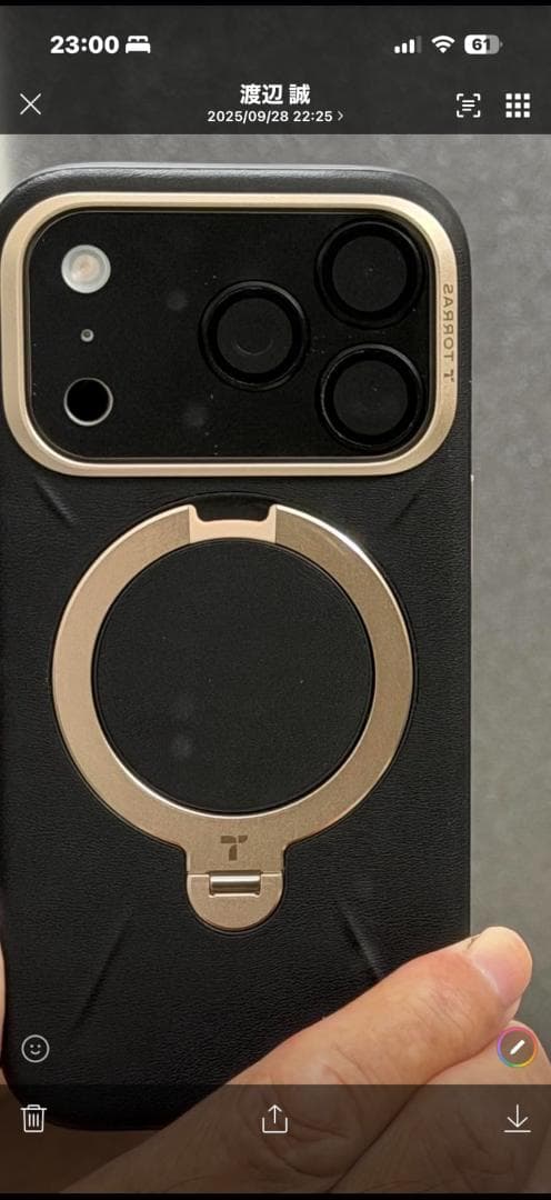 【新感覚レザー・スキンタッチ】TORRAS iPhone 16 用 ケース 革m