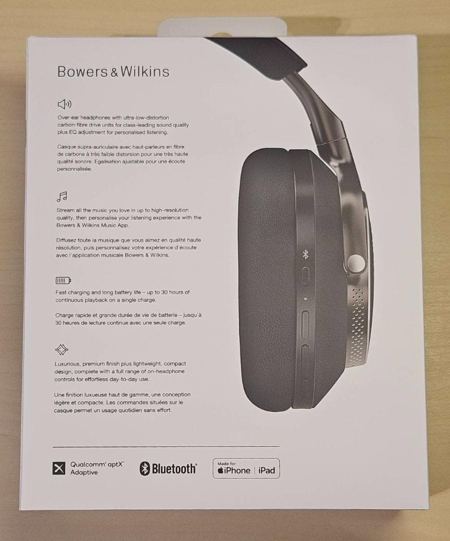 Bowers & Wilkins Px8 ワイヤレスヘッドホン