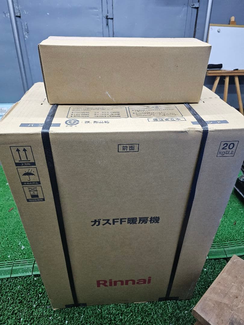 未開封 リンナイ ガスファンヒーター RHF-310FT LPG