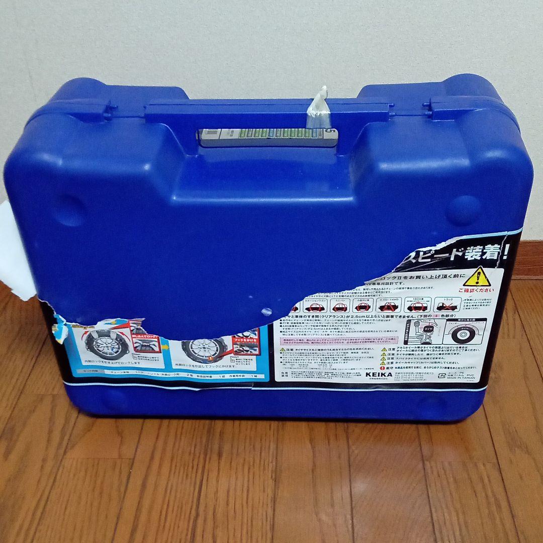 非金属 タイヤチェーン サイバーネット ツインロックII CT５