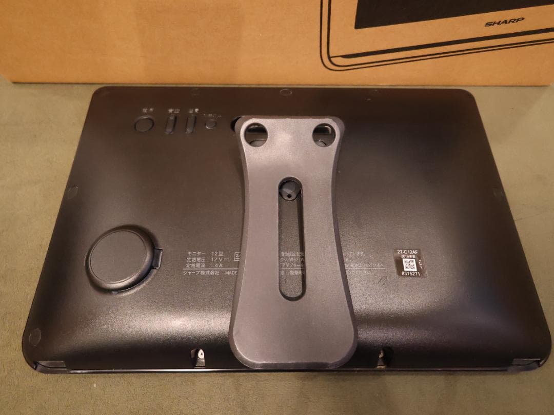 SHARP 12v型ポータブル液晶TV(B-CASカードなし）