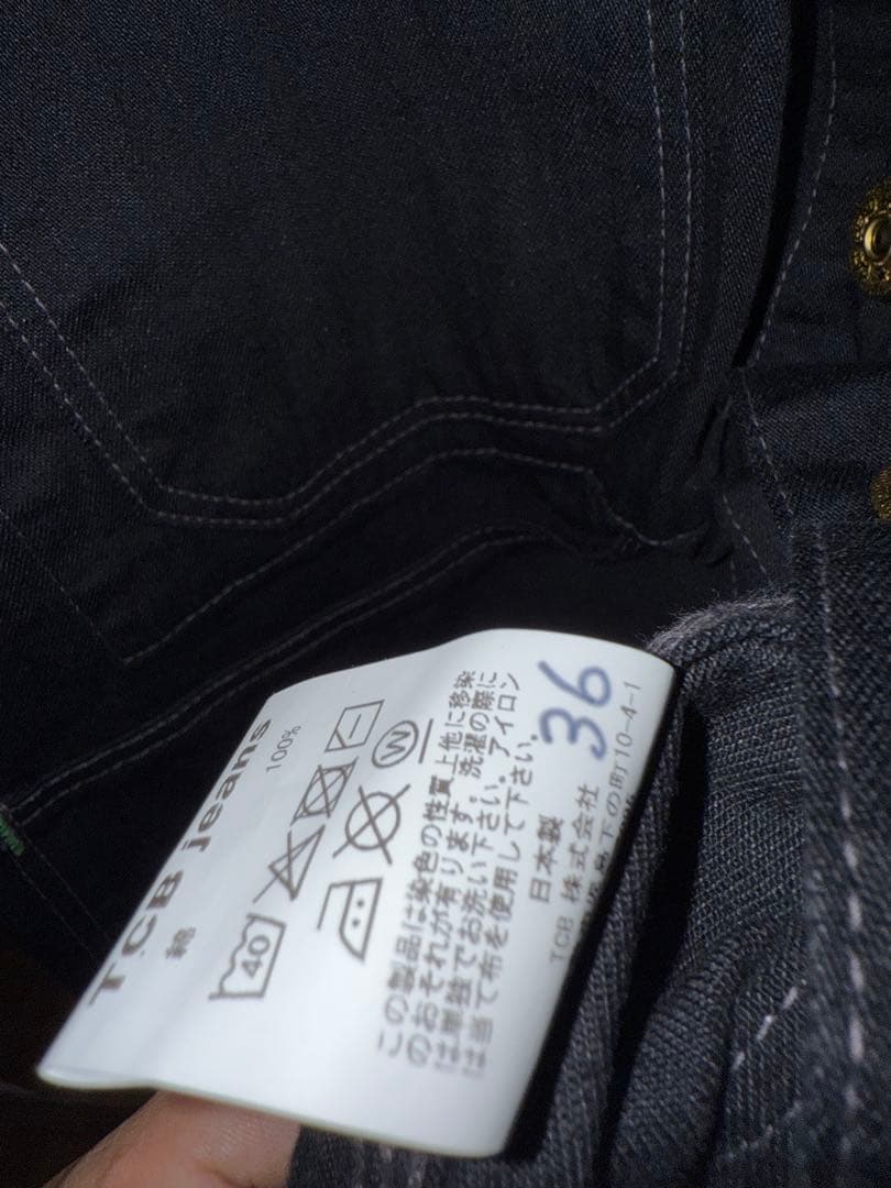 tcbジーンズ CAT HEAD ブラック カバーオール36