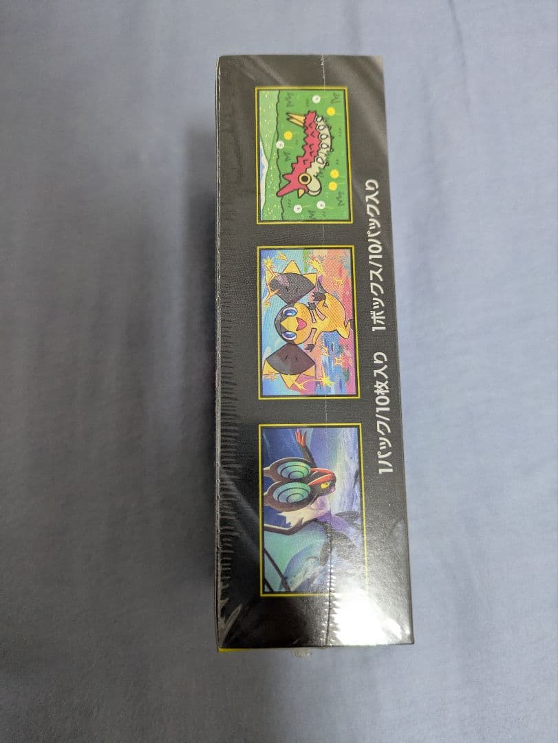 ポケモンカードゲーム MEGAドリームEX 10パック入り シュリンクあり