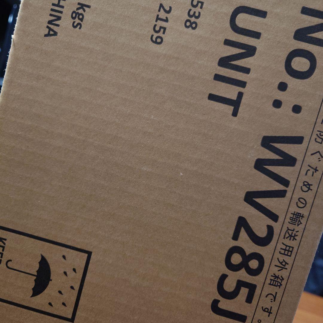 未開封品　Shark EVOPOWERW35P WV285J グレイ