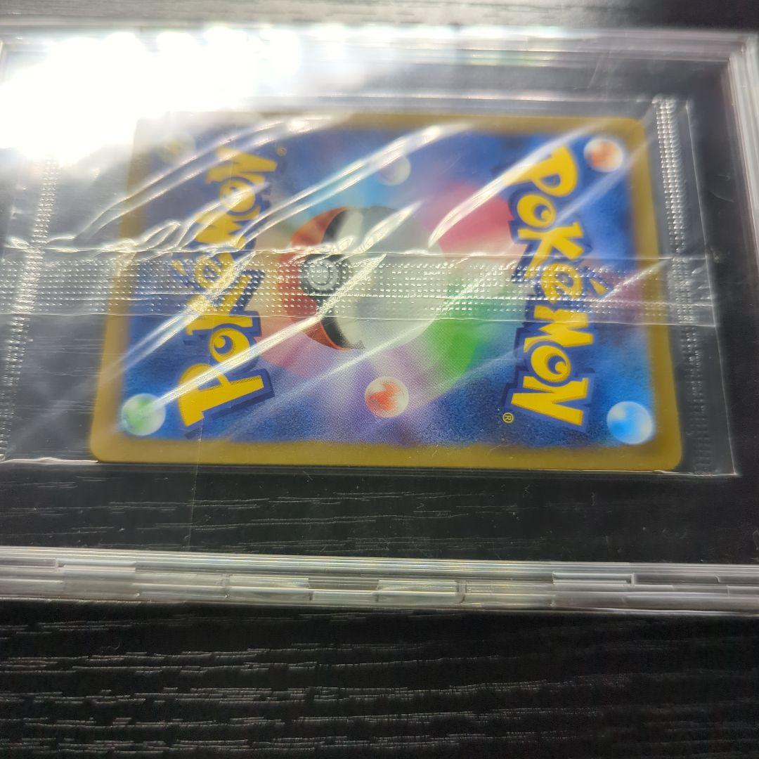 プレシャスコレクターボックス ピカチュウ