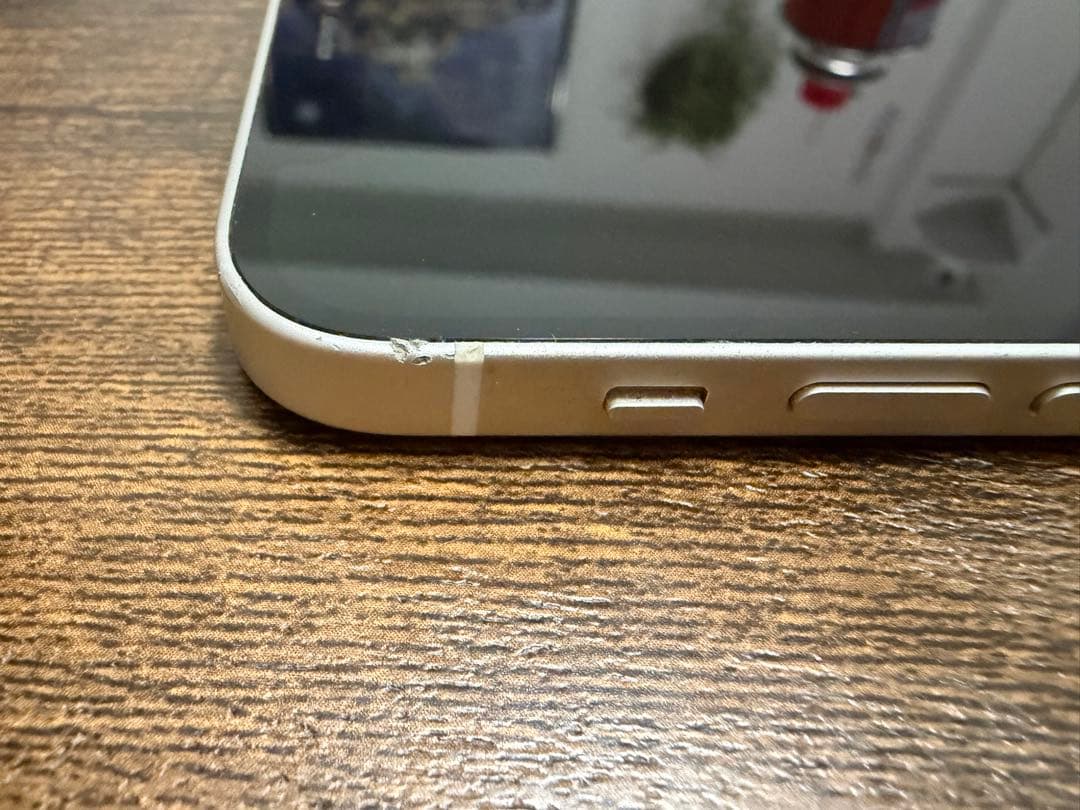 【箱付き】iPhone12 256gb simロックなし