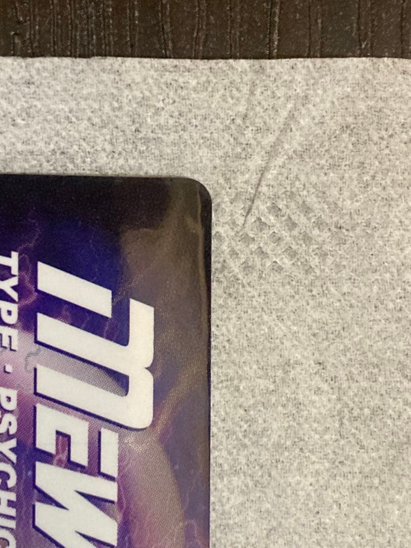 ミュウ & ミュウツー PRISM 03 CLEAR ポケモン図鑑カード