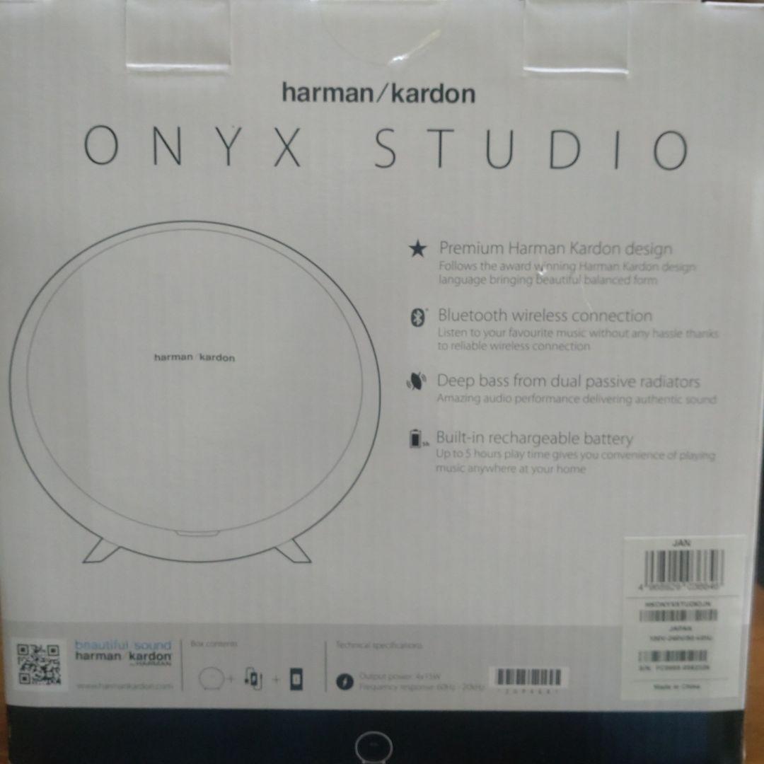 未開封？harman/kardon ONYX STUDIO ワイヤレススピーカー