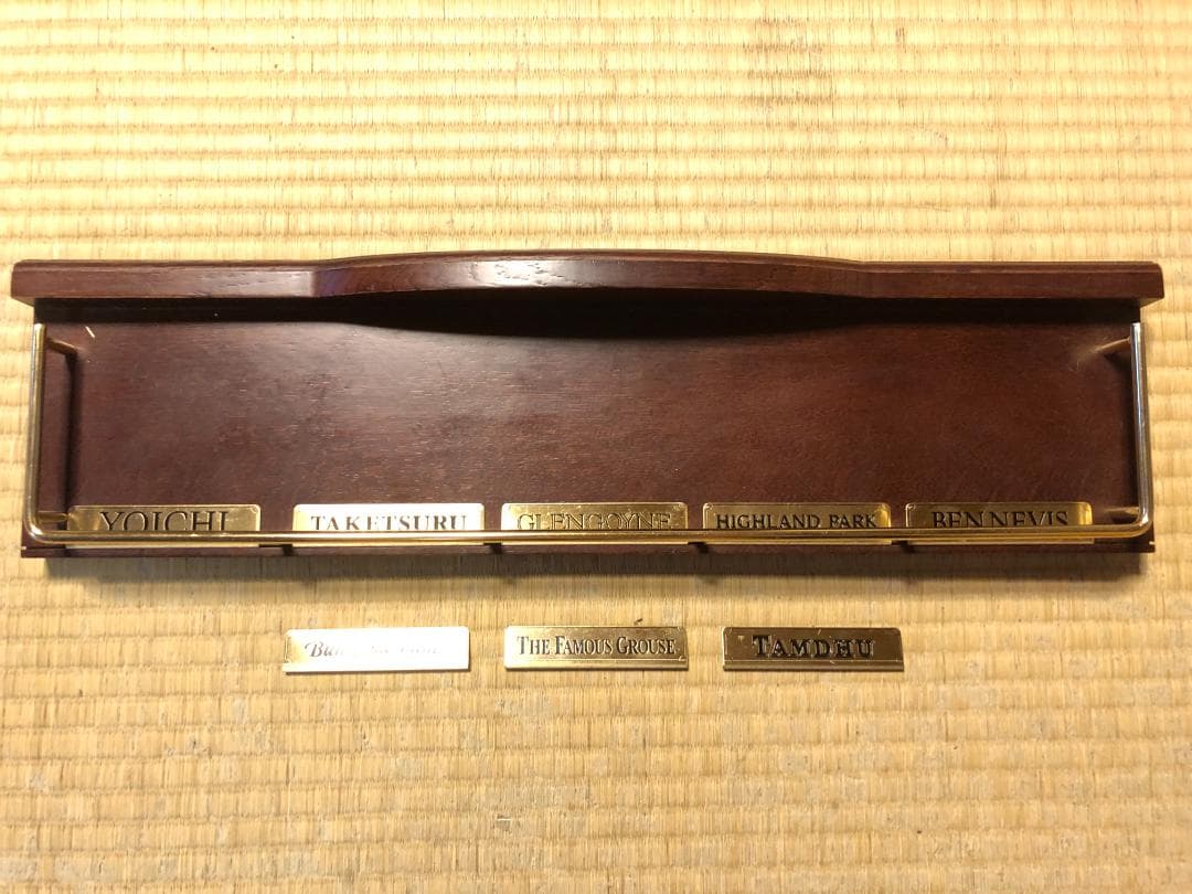 ウイスキーラック 木製 ダークブラウン