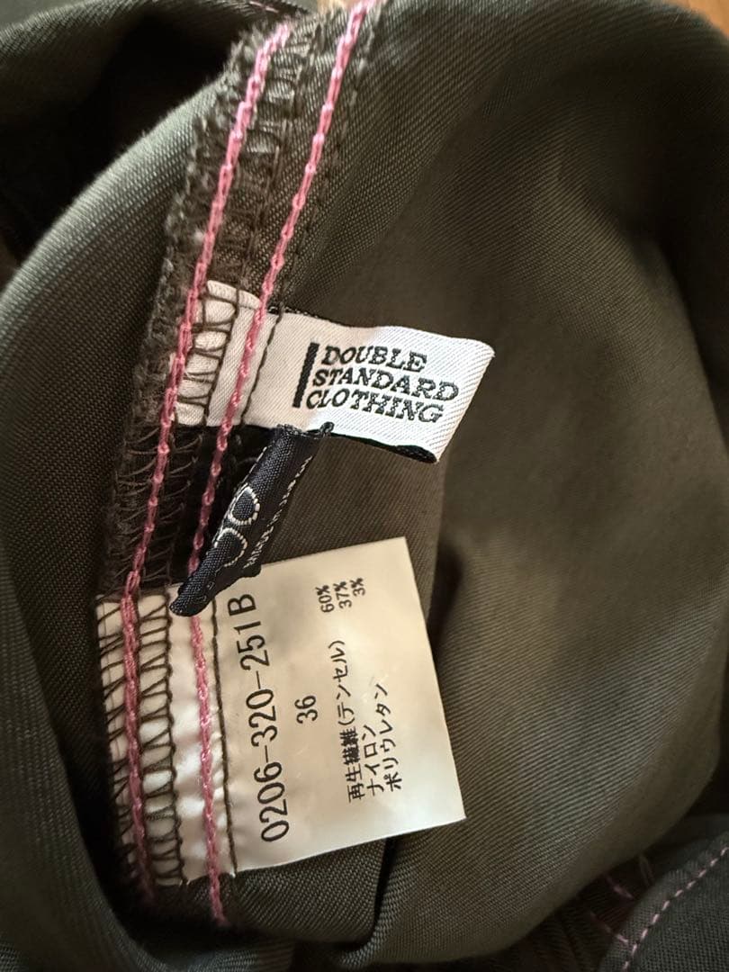 ダブルスタンダードクロージング　カーキパンツ36