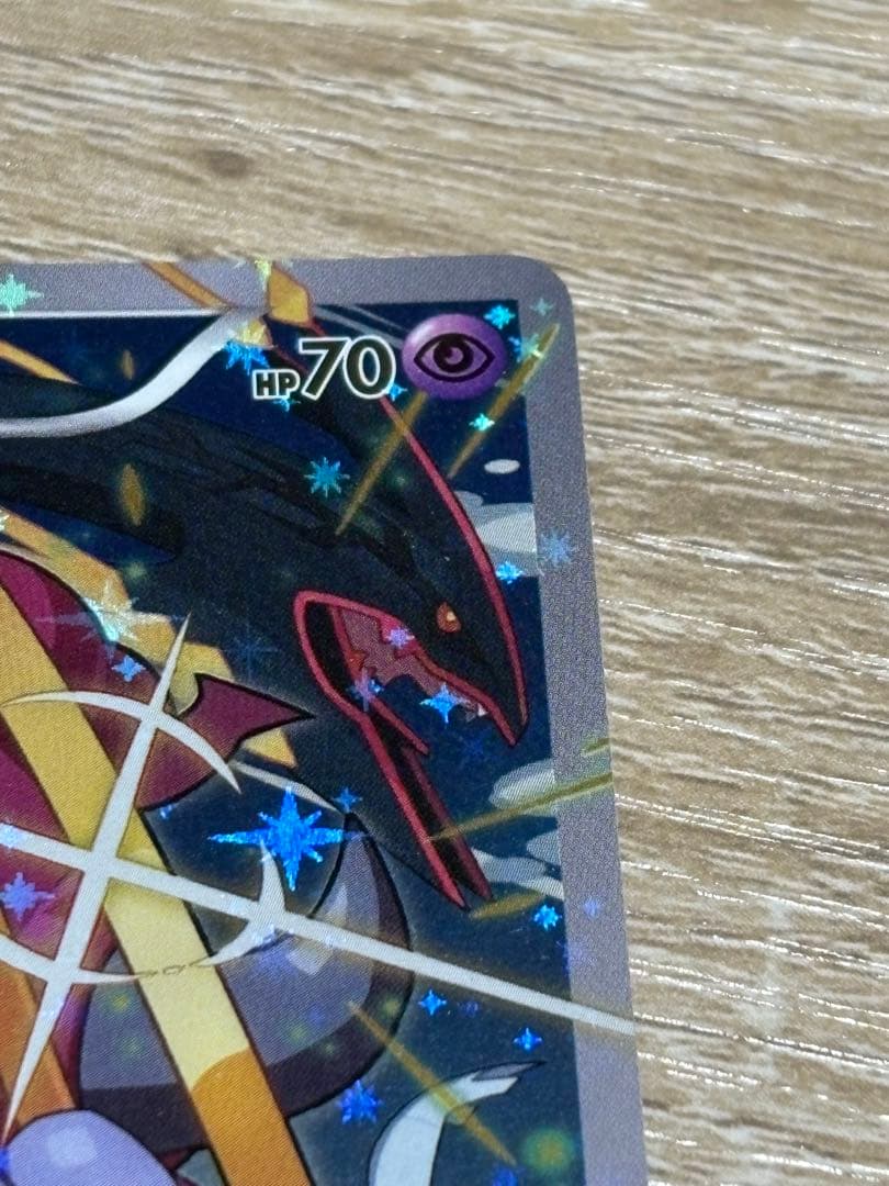 フーパ：光輪の超魔神 フーパ 入場者プレゼント PROMO XYシリーズプロモ…