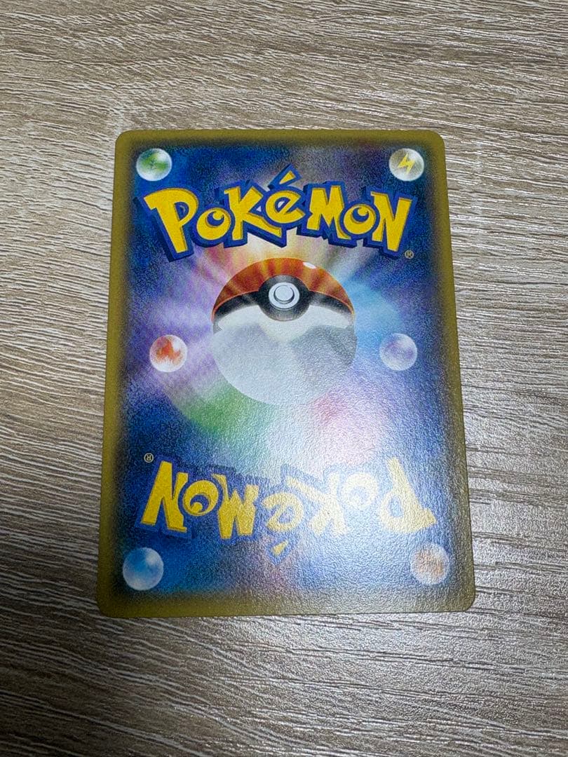 フーパ：光輪の超魔神 フーパ 入場者プレゼント PROMO XYシリーズプロモ…