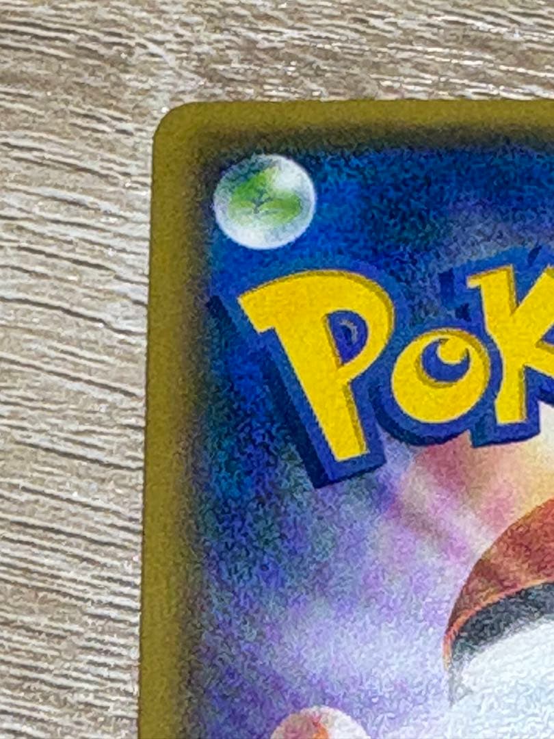 フーパ：光輪の超魔神 フーパ 入場者プレゼント PROMO XYシリーズプロモ…