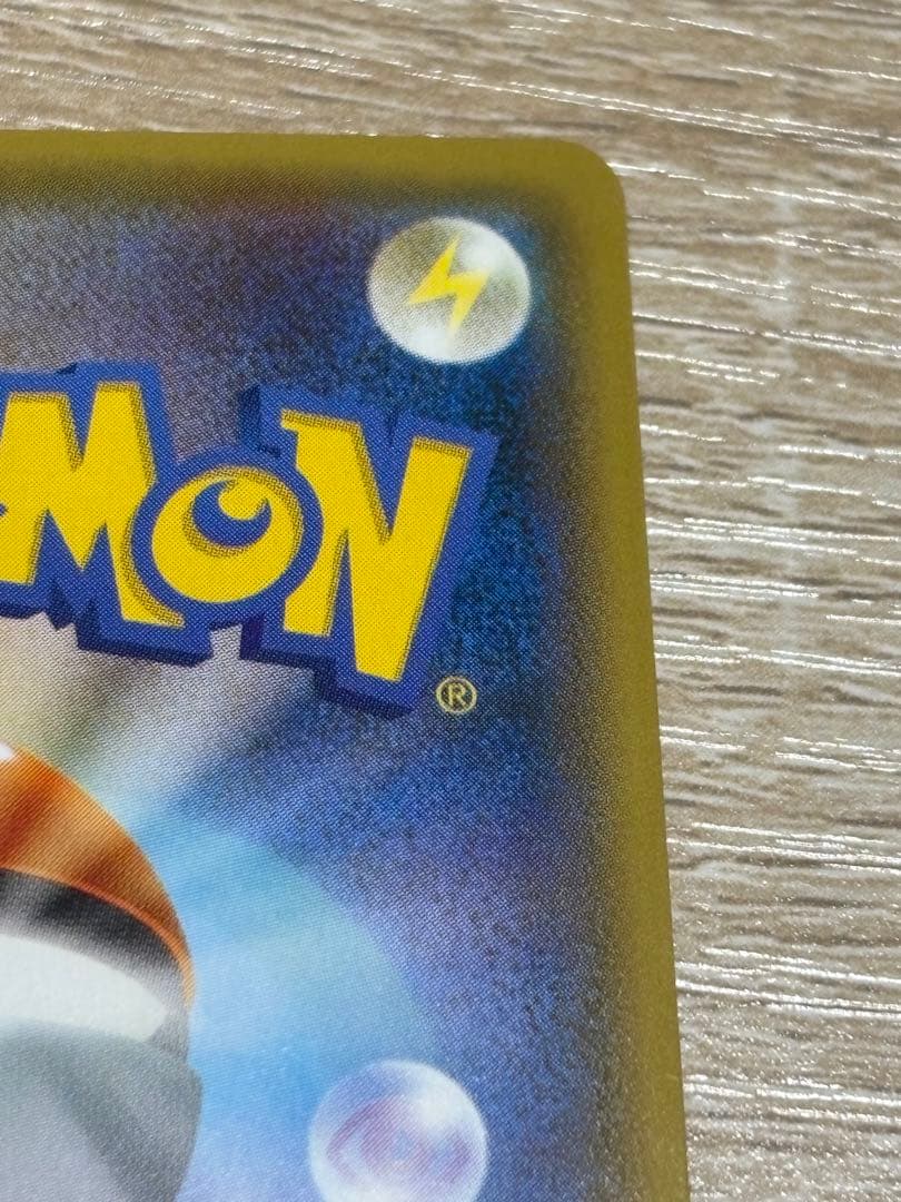 フーパ：光輪の超魔神 フーパ 入場者プレゼント PROMO XYシリーズプロモ…