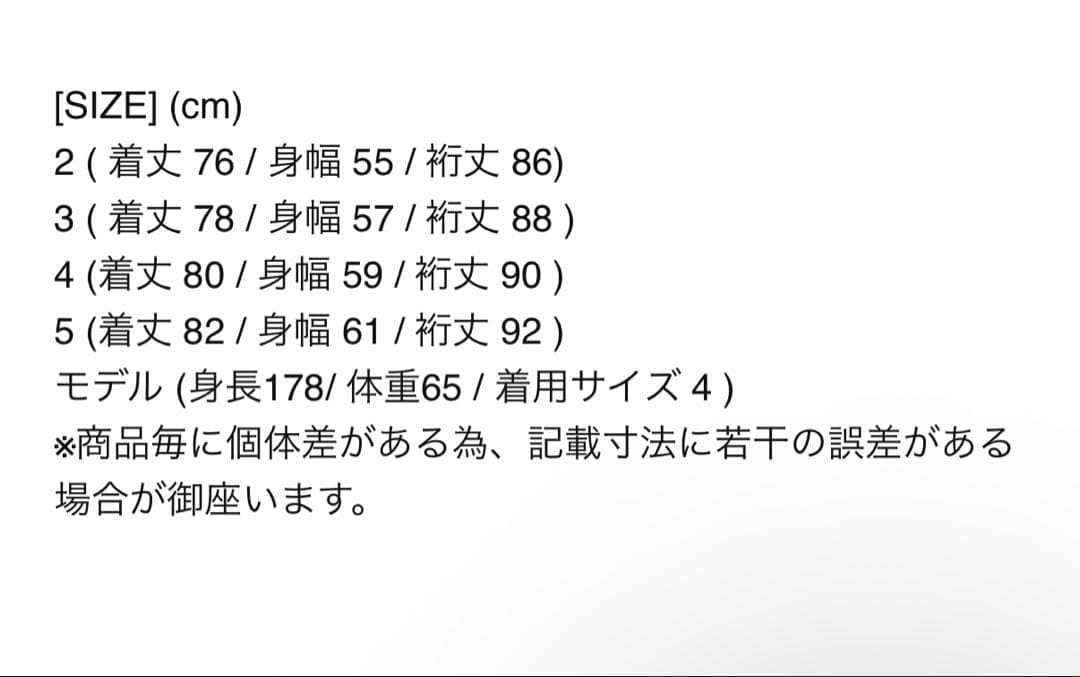 teatora Wallet jkt ブラック サイズ4 新品未使用