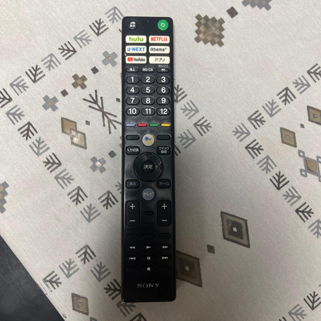 SONY4K 75インチ液晶　返品不可、引き取り限定 ジャンク少しなら値下げ可能