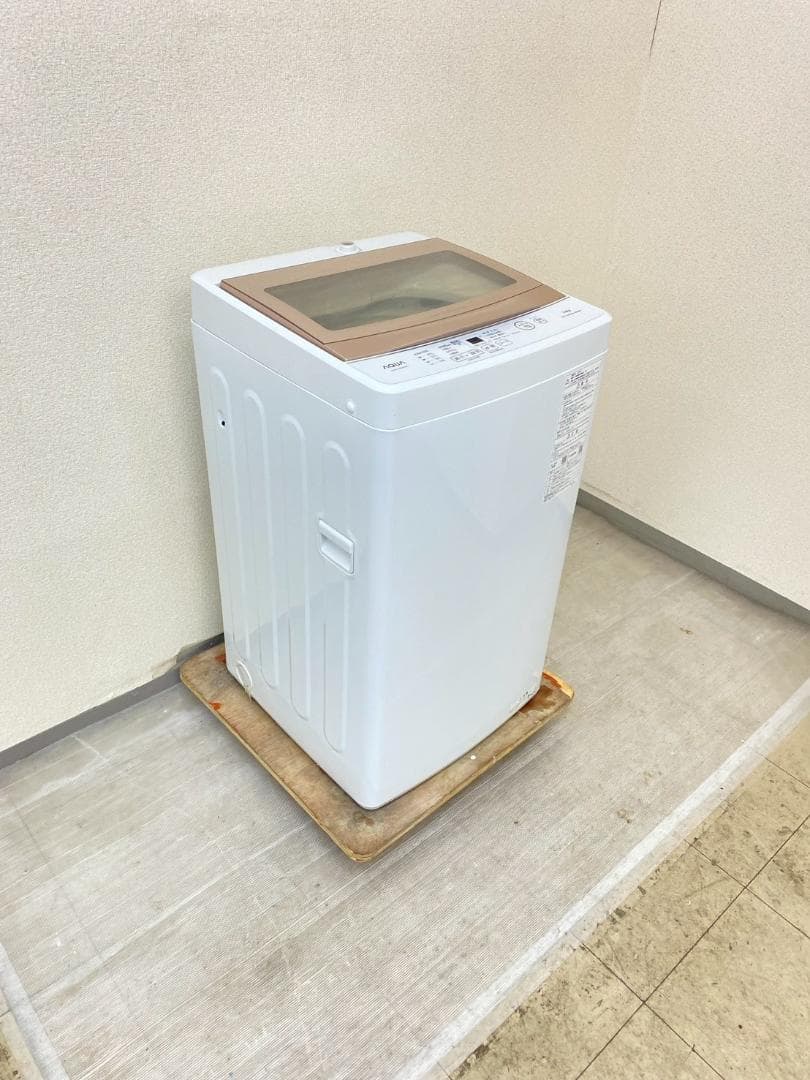 冷蔵庫 洗濯機 家電セット 一人暮らし 東京 神奈川 千葉 埼玉 F05e