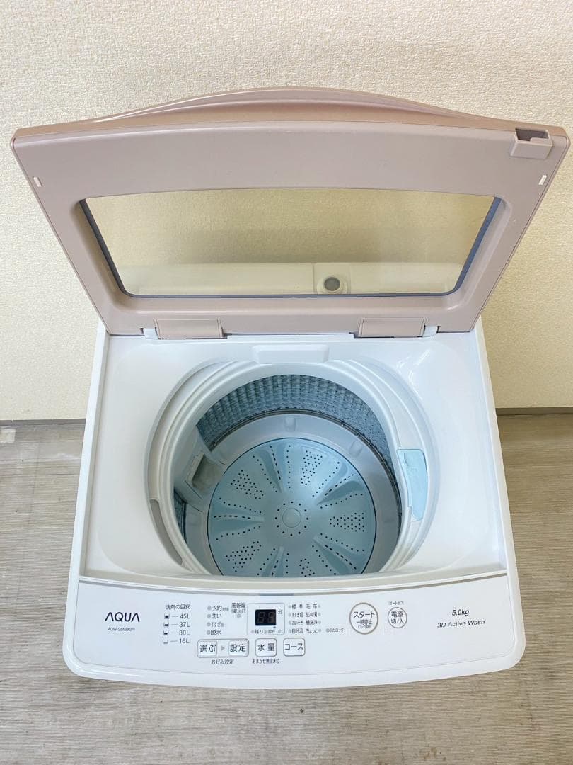 冷蔵庫 洗濯機 家電セット 一人暮らし 東京 神奈川 千葉 埼玉 F05e