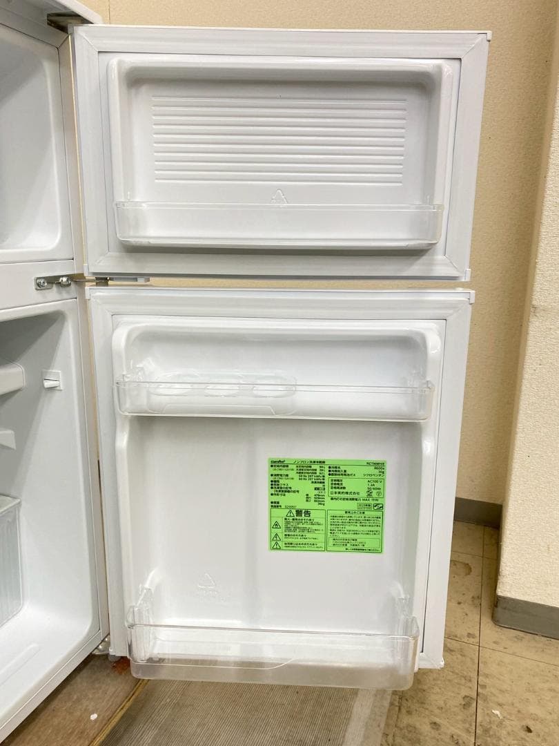 冷蔵庫 洗濯機 家電セット 一人暮らし 東京 神奈川 千葉 埼玉 F05e