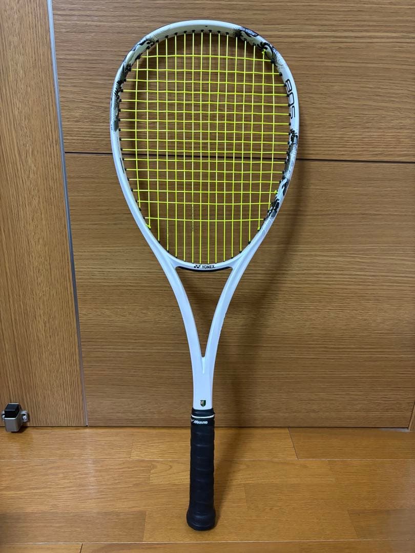 ジオブレイク80s 02GB80SUL1