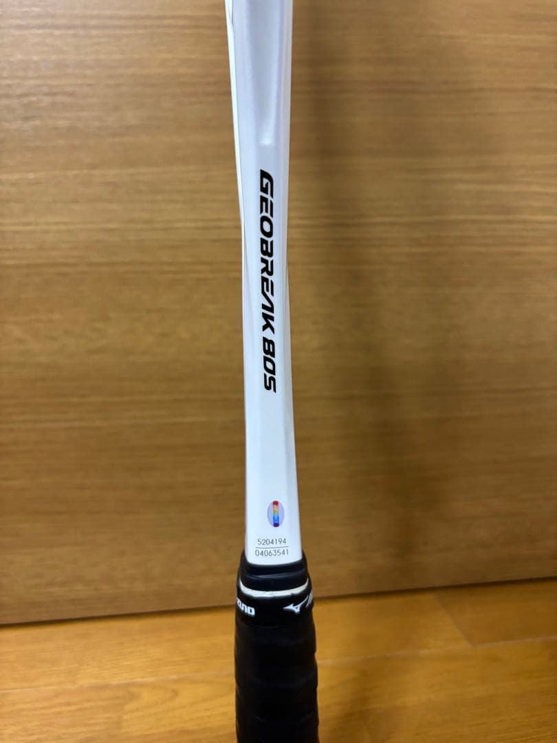 ジオブレイク80s 02GB80SUL1