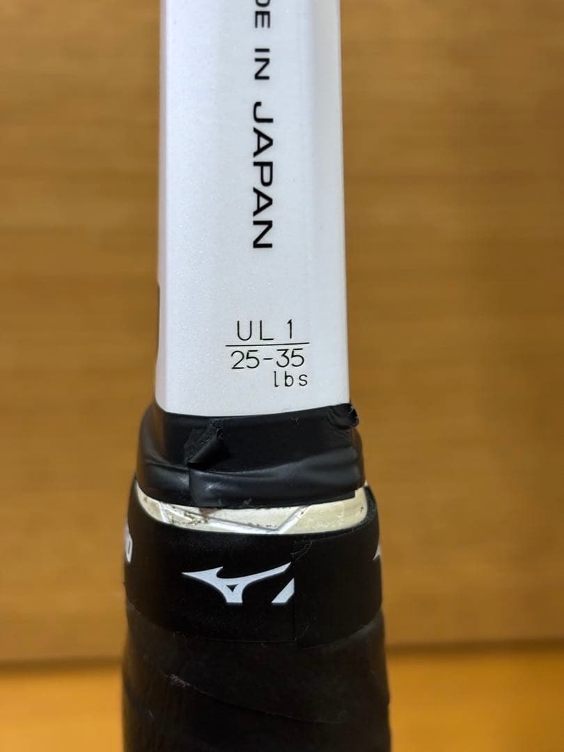 ジオブレイク80s 02GB80SUL1