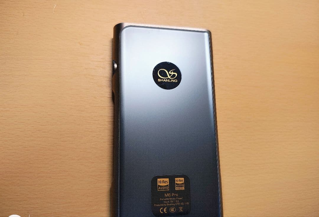 SHANLING M6 Pro デジタルオーディオプレーヤー 週末限定価格